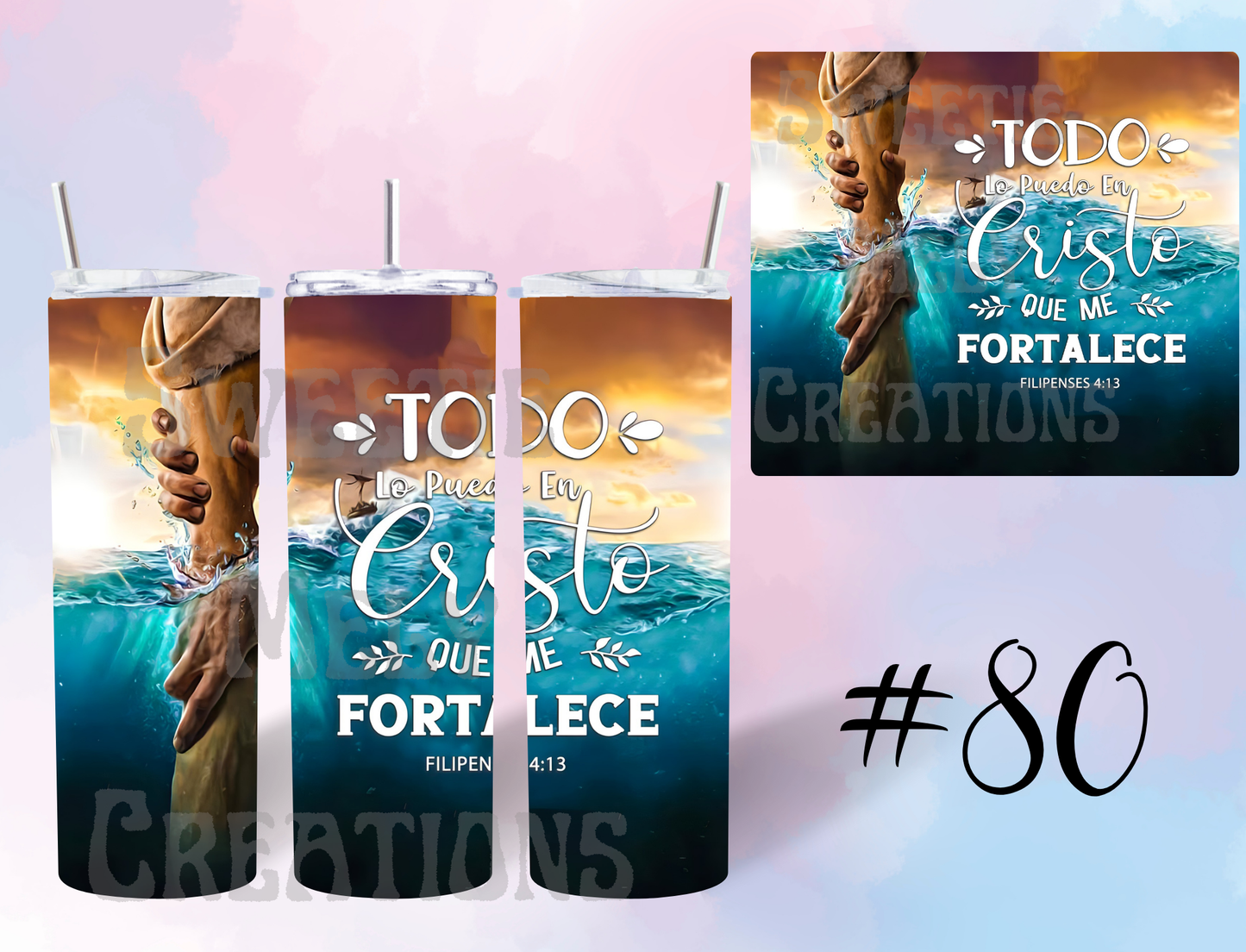 20oz Religious Spanish Tumbler